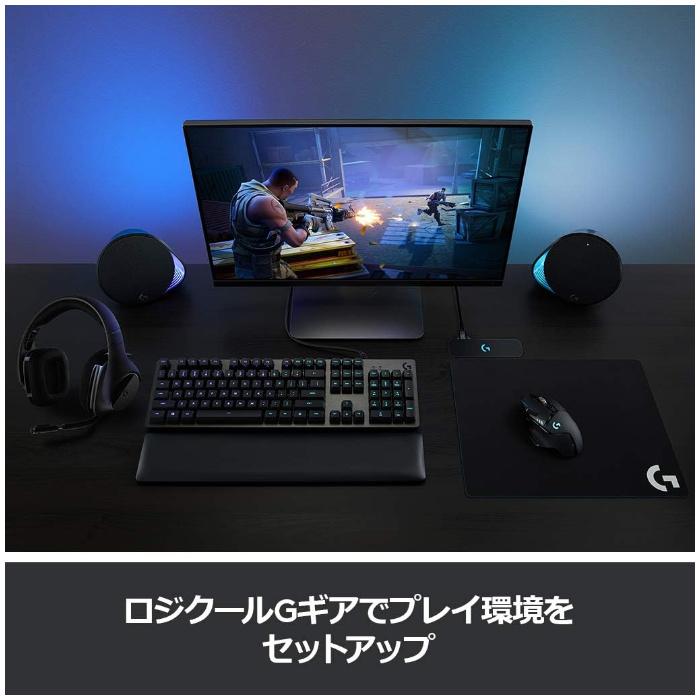 logicool（ロジクール） G502 LIGHTSPEEDワイヤレスゲーミングマウス