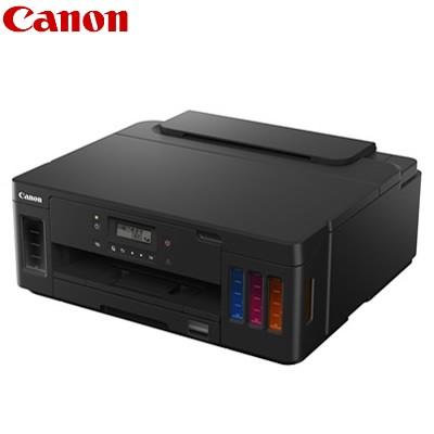 Canon G5030 プリンター 特大容量ギガタンク搭載 Canon（キヤノン） ギガタンク搭載プリンター｜G5030｜[通販]ケーズデンキ