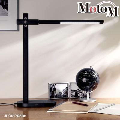 MotoM モトム LEDツインリフラクションランプ GS1705BK 黒 デスクスタンドライト オリンピアともし火【120大きさ】 家具、インテリア-卓上ライト