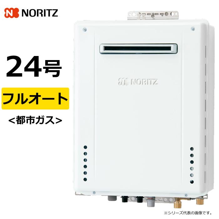 gt-2470awbl13a
