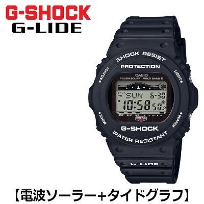 G-SHOCK 【正規販売店】カシオ 腕時計 CASIO メンズ GWX-5700CS-1JF