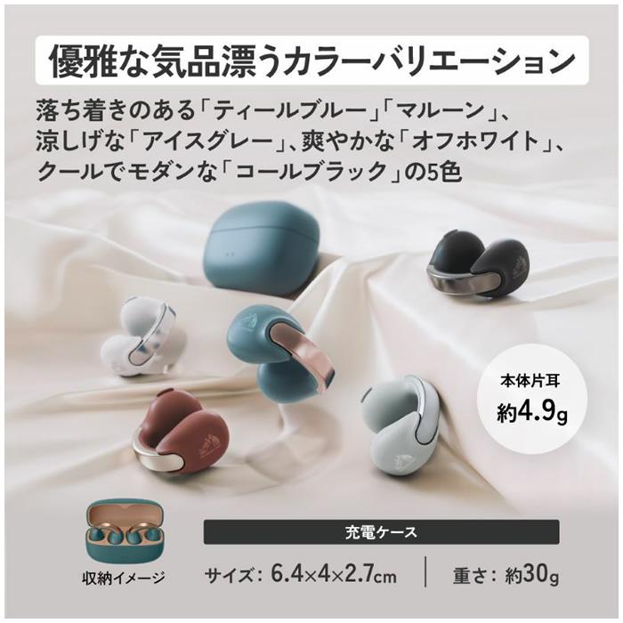 Victor HA-NP1T-H ワイヤレスイヤホン　イヤーカフ型 ビクター、アクセサリー感覚で身に着けられるイヤーカフ型の完全