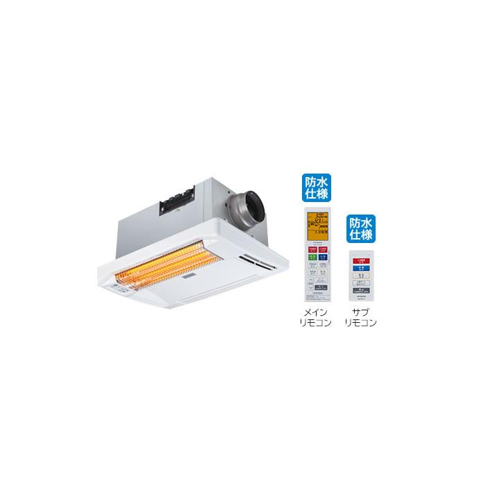 日立（HITACHI） 浴室乾燥暖房機 ゆとらいふ 天井埋込タイプ 暖房 涼風