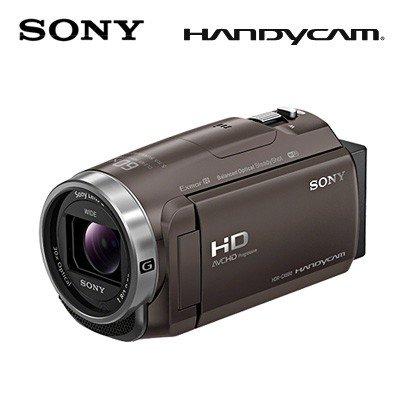 Sony デジタルhdビデオカメラレコーダー ハンディカム 64gb Hdr Cx680 Ti ブロンズブラウン 80サイズ Hdr Cx680 Ti 家電と雑貨のemon えもん 通販 Yahoo ショッピング