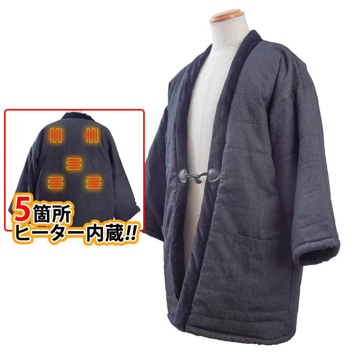 サンコー 電熱半纏 ほかてん USB給電式 ヒーター内蔵はんてん HNTN23HBK THANKO サンコー 電熱半纏 ほかてん USB給電式 ヒーター内蔵はんてん