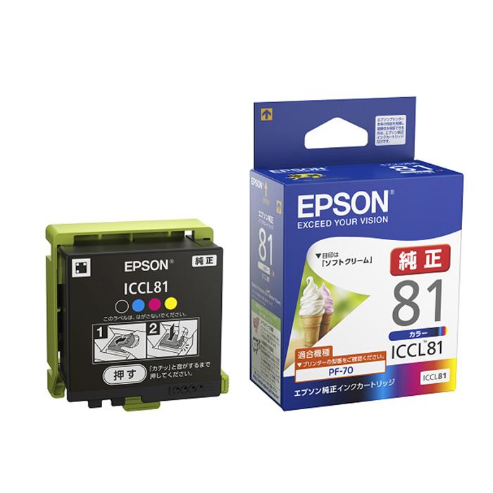 エプソン（EPSON） 純正 インクカートリッジ カラー4色一体型 ICCL81