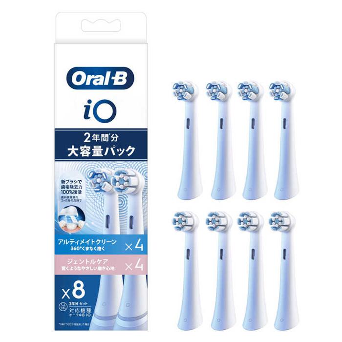【未開封】Oral-B iO Series 4 電動歯ブラシ本体　替えブラシ１本 オーラルB ブラウン iOシリーズ専用 電動歯ブラシ用 替えブラシ 4+4本