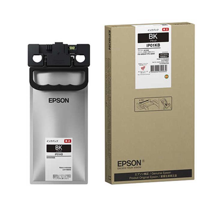 エプソン（EPSON） 純正 インクパック IP11KB ブラック大容量【60