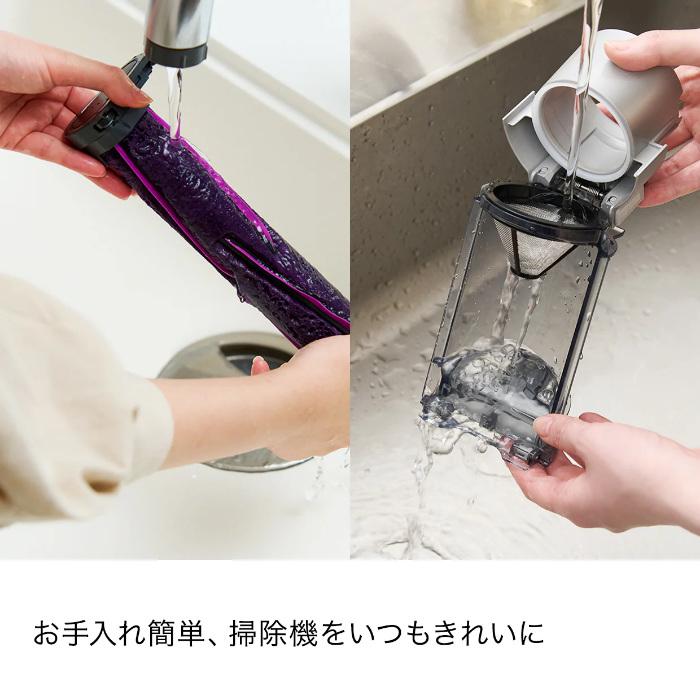 Shark（シャーク） 掃除機 コードレススティッククリーナー Shark