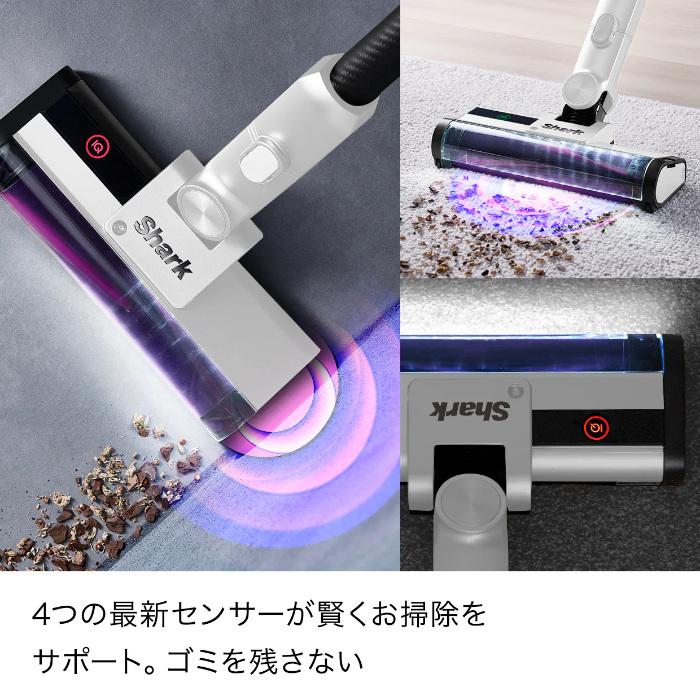 Shark スティッククリーナー 本体　IW2241JWH Shark（シャーク） 掃除機 コードレススティッククリーナー Shark