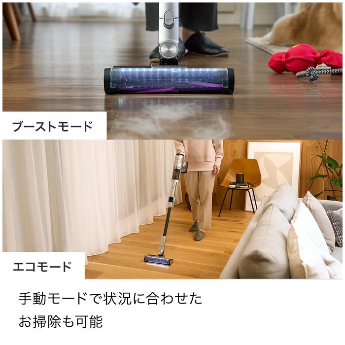 Shark（シャーク） 掃除機 コードレススティッククリーナー Shark