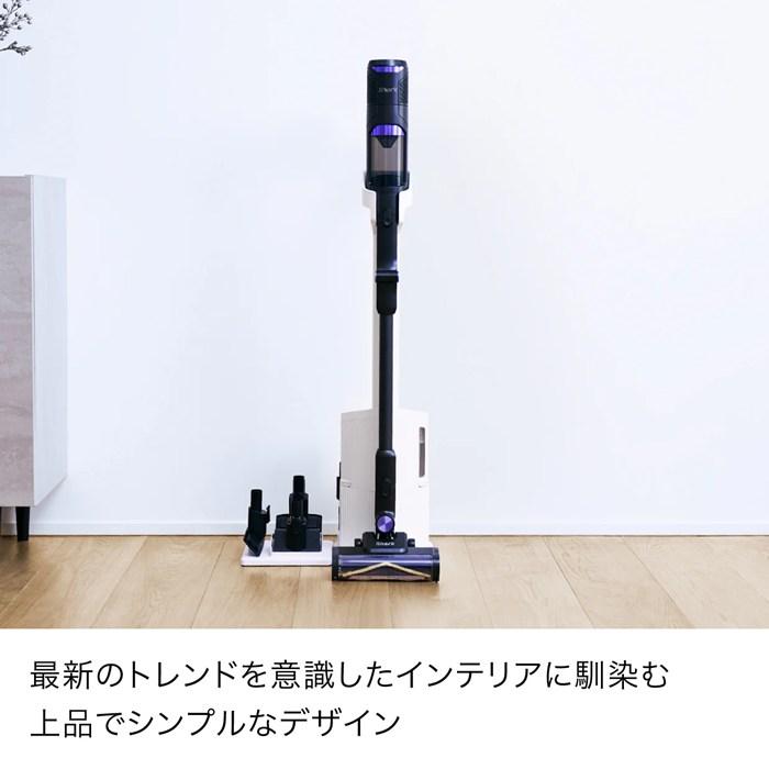 Shark（シャーク） 掃除機 コードレススティッククリーナー Flex搭載