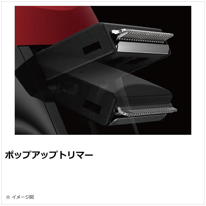 IZUMI（イズミ） マクセルイズミ 往復式シェーバー ソリッドシリーズ 5枚刃モデル IZF-V553W-R レッド Maxell ...