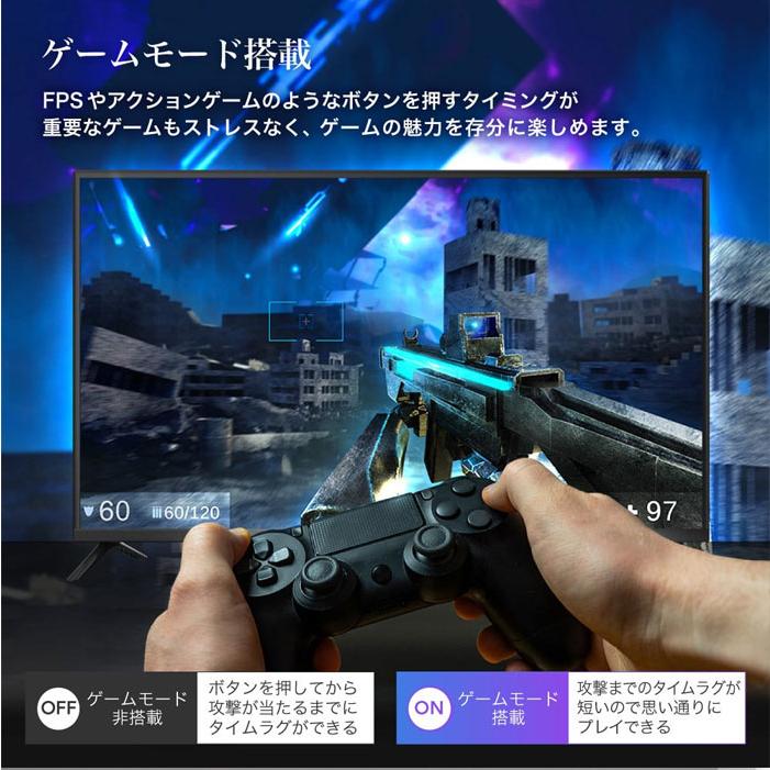 MAXZEN 43V型 液晶テレビ 地上・BS・110度CSデジタル フル