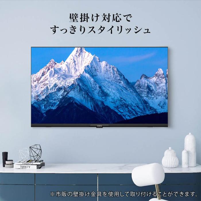 【完動品】CHiQ MAXZEN チューナーレステレビ JL40G7E JL40G7E｜maxzen（マクスゼン）