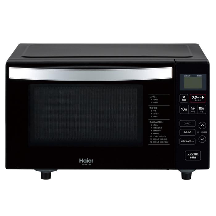 ハイアール 18L ヘルツフリーフラットレンジ JM-FH18H-K ブラック【120