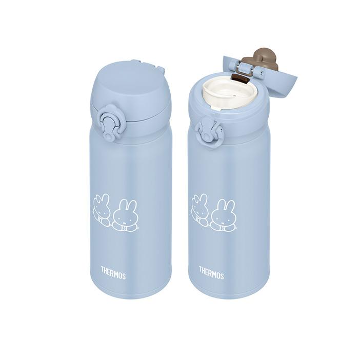 THERMOS（サーモス） 真空断熱ケータイマグ 400ml アッシュブルー