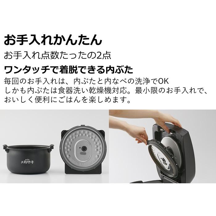 TIGER 圧力IH炊飯器5.5合炊き JPV-G100(ホワイト) 圧力IHジャー炊飯器〈炊きたて〉JPV-G100/G180 - タイガー魔法瓶