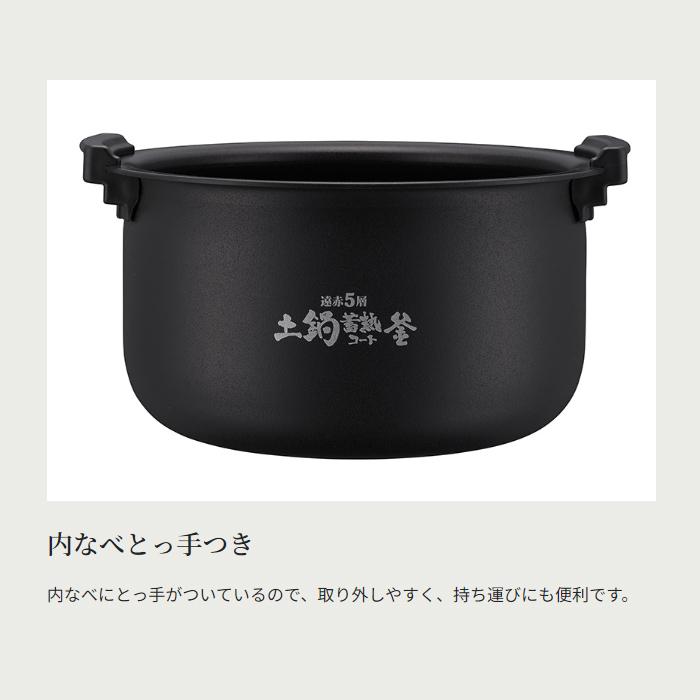 炊きたて タイガー 炊飯器 1升炊き 圧力IH炊飯器 圧力IHジャー炊飯器