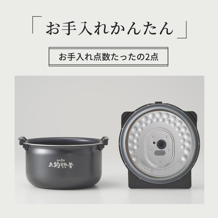 炊きたて タイガー 炊飯器 1升炊き 圧力IH炊飯器 圧力IHジャー炊飯器