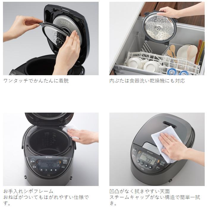 炊きたて タイガー 炊飯器 5.5合炊き IH炊飯器 IHジャー炊飯器 遠赤3層