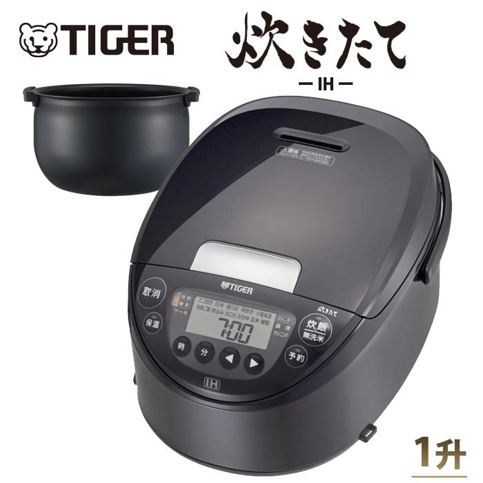 TIGER タイガー魔法瓶 JPW-M180-KV(モーヴブラック)　IHジャー炊飯器 1升炊き 炊きたて タイガー 炊飯器 1升炊き IH炊飯器 IHジャー炊飯器 遠赤黒厚