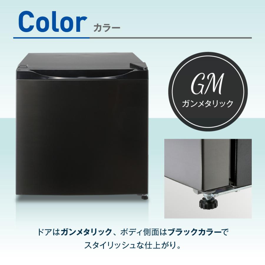 MAXZEN 前開き冷凍庫 31L 2023年製 JR031ML01GM MAXZEN 冷凍庫 家庭用 小型 30L (31L) コンパクト 右開き