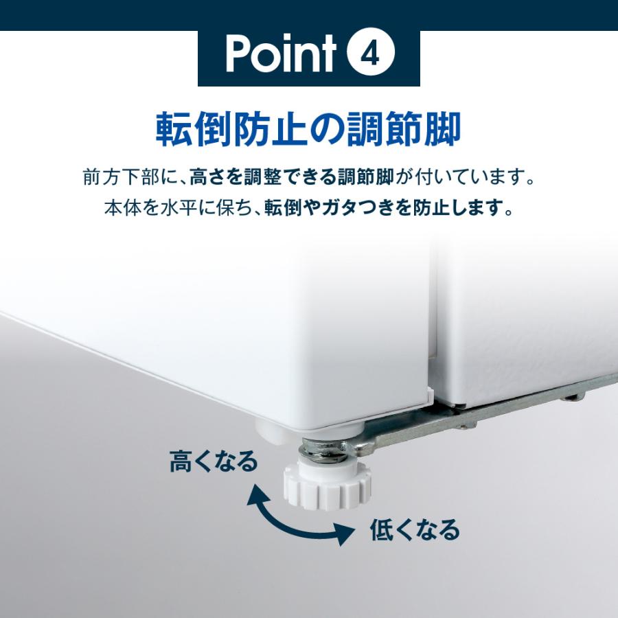 マクスゼン 31L 1ドア 右開き 冷凍庫 冷蔵モード搭載 JR031ML01WH ホワイト【160サイズ】｜emon-shop｜13