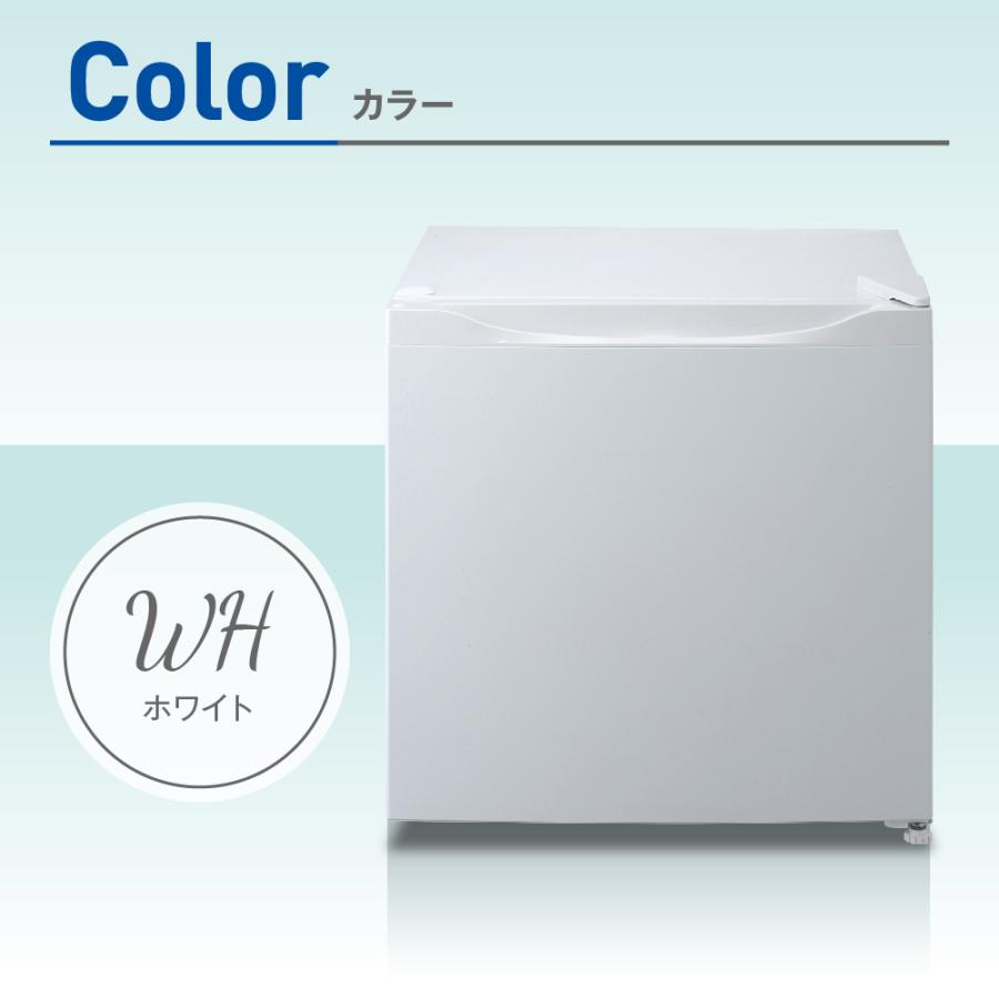 MAXZEN（マクスゼン） 31L 1ドア 右開き 冷凍庫 冷蔵モード搭載