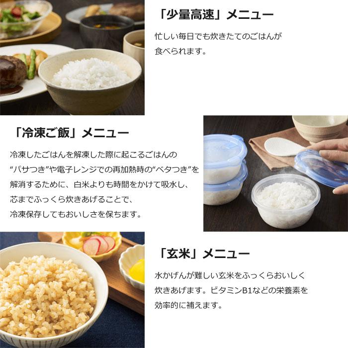 タイガー魔法瓶 タイガー 炊飯器 5.5合炊き 圧力IHジャー炊飯器