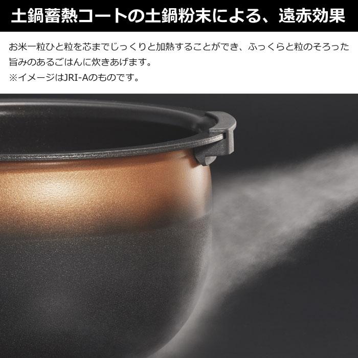 タイガー 炊飯器 1升炊き 圧力IHジャー炊飯器 炊きたて ご泡火炊き JRI-A180-KM マットブラックの画像