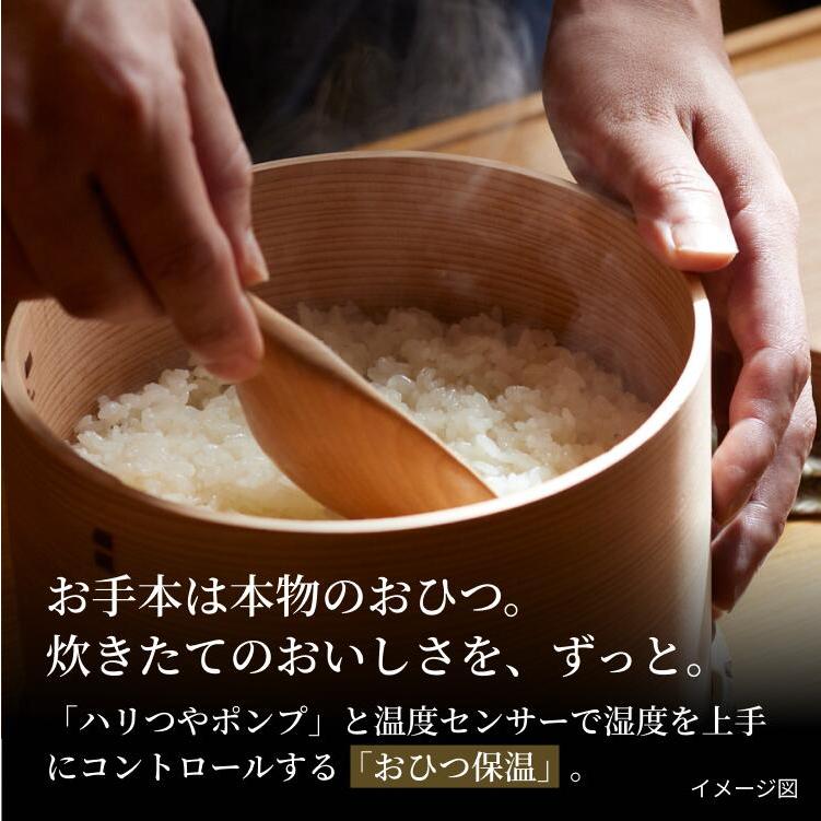 タイガー（TIGER） 炊飯器 3.5合炊き 圧力IH炊飯器 土鍋圧力IHジャー