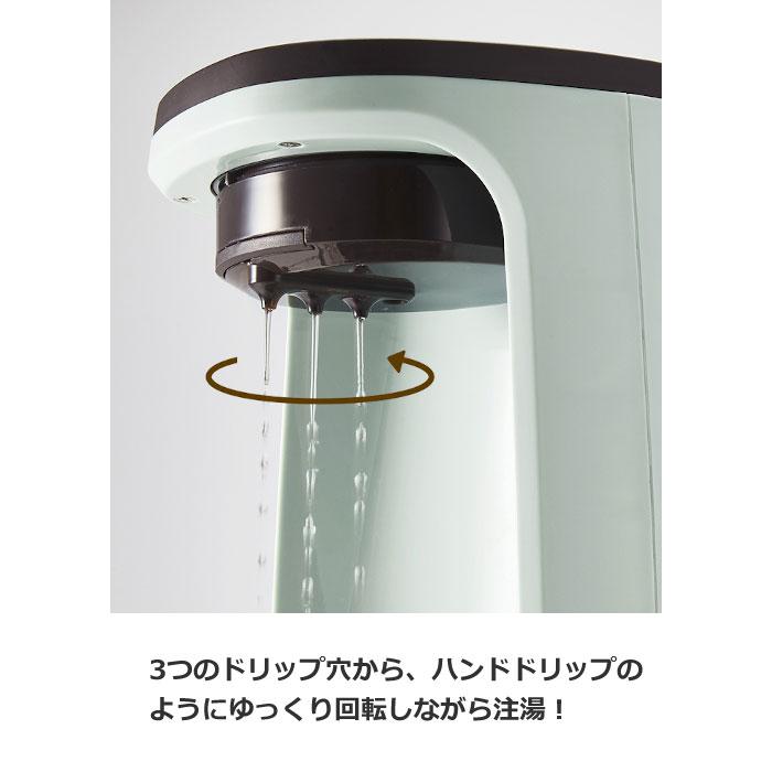 LADONNA Toffy トフィー HOT&ICE ハンドドリップ コーヒー