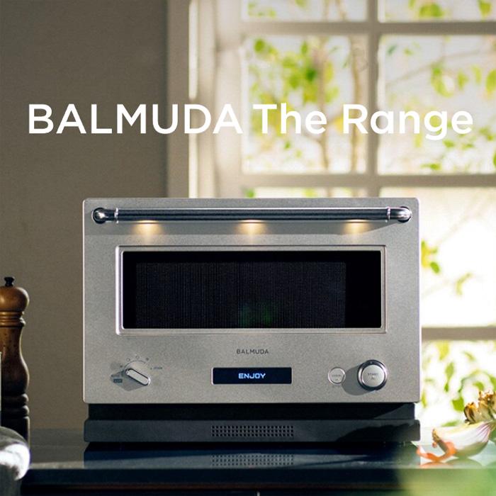 BALMUDA（バルミューダ） オーブンレンジ BALMUDA The Range 20L K09A