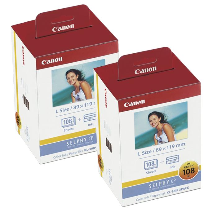 【セット】キヤノン 純正 インクカートリッジ KL-36IP 3PACK カラーインク ペーパーセット KL-36IP3PACK-2SET L ...