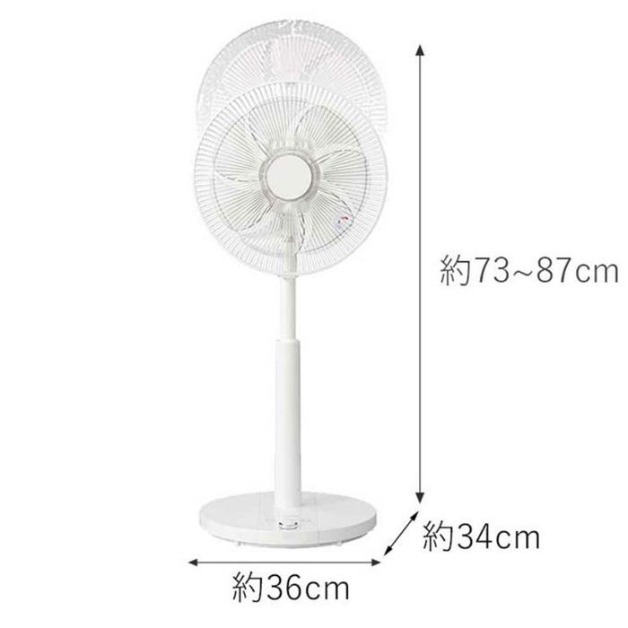 KOIZUMI（コイズミ） コイズミリビング扇風機 DCモーター搭載 7枚羽根