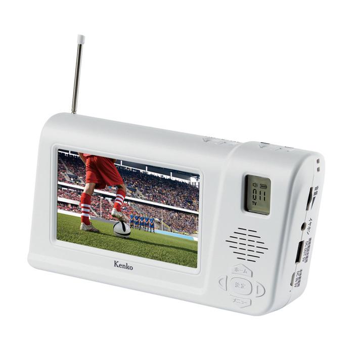 ケンコー・トキナー 手回しワンセグTVラジオ KR-013AWFTE【60サイズ】