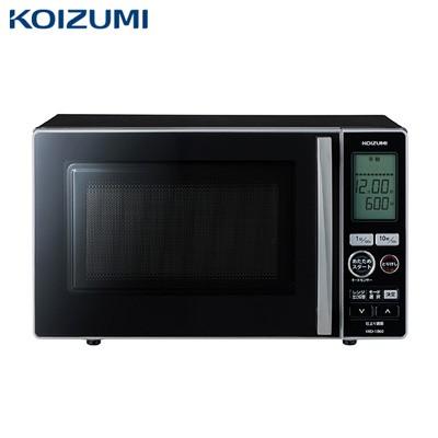 KOIZUMI（コイズミ） 電子レンジ KRD1860 シルバー KRD-1860-S【140 