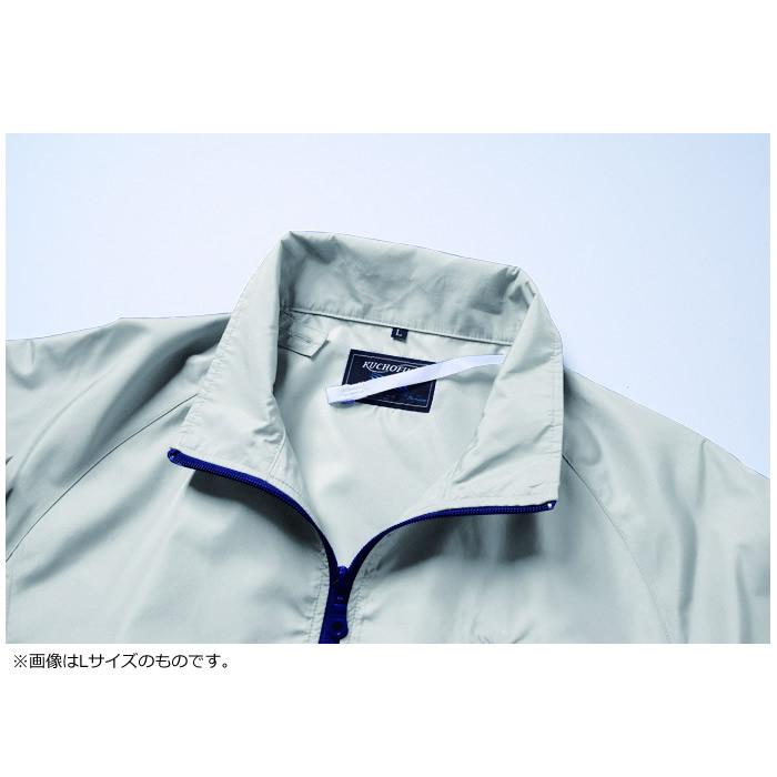 空調服 空調服（R） 長袖ブルゾン Lサイズ KU90510C08S3 レッド 株式