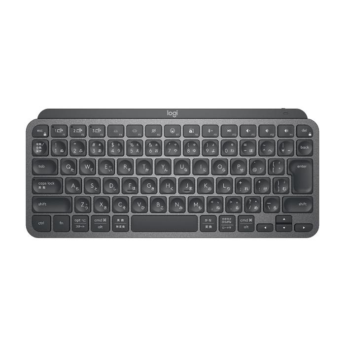 ロジクール MX KEYS MINI Masterシリーズ ミニマリスト ワイヤレス イルミネーション キーボード KX700GR グラファイト【80サイズ】