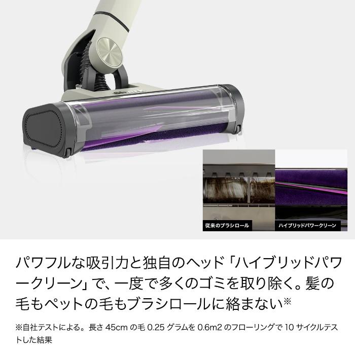 Shark（シャーク） 掃除機 コードレススティッククリーナー EVOPOWER