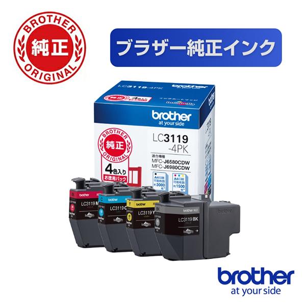 ブラザー工業 ブラザー 純正 LC3119-4PK インクカートリッジ 大容量