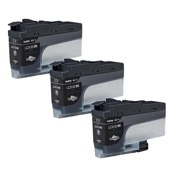 ブラザー brother 純正 インクカートリッジ 黒 LC3133BK 3個セット 大容量タイプ LC3133BK-3SET