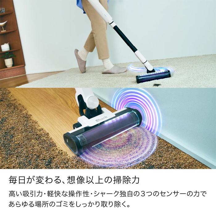 Shark（シャーク） 掃除機 コードレススティッククリーナー Shark