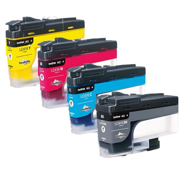 グラフテックインクカートリッジ4色セット ブラザー 純正 インク