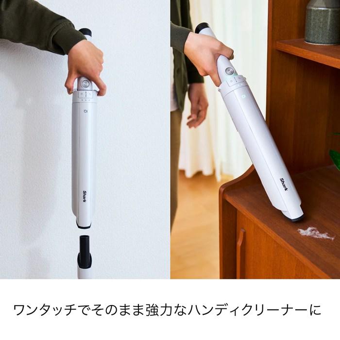 Shark（シャーク） 掃除機 コードレススティッククリーナー Shark