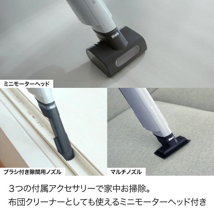 Shark（シャーク） 掃除機 コードレススティッククリーナー Shark