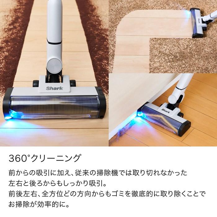 Shark（シャーク） 掃除機 コードレススティッククリーナー Shark