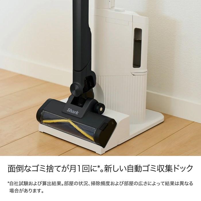 Shark コードレス掃除機 LC351JWH スペアバッテリー付き・中古 2025年