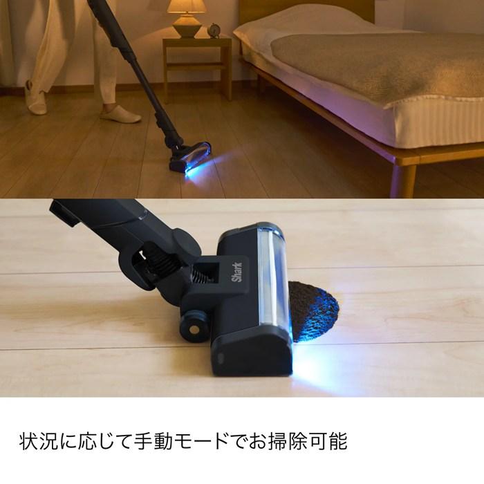 Shark（シャーク） 掃除機 コードレススティッククリーナー Shark